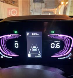 كيا تيلوريد